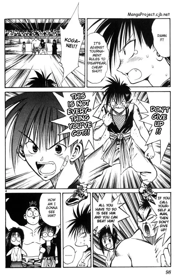 Flame of Recca Chapter 83 4